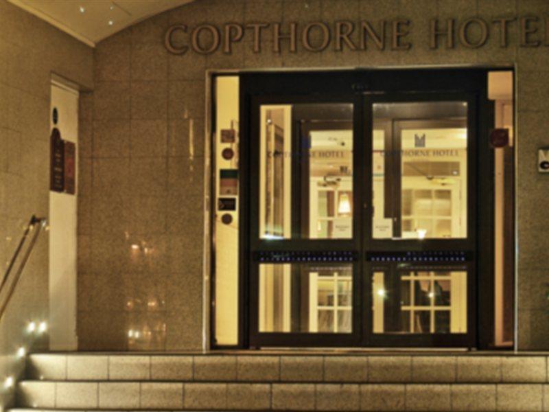 Copthorne Aberdeen Hotel Екстериор снимка